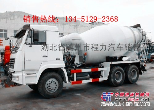 福田小型5方搅拌车价格/的搅拌车厂家