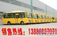 东风莲花35座校车价格 东风莲花厂家报价多少钱