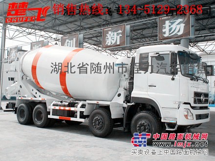 供应福田12方搅拌车价格/河南12方搅拌车价格