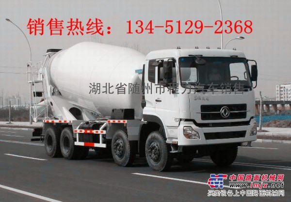 供应周口13方搅拌车价格/13451292368