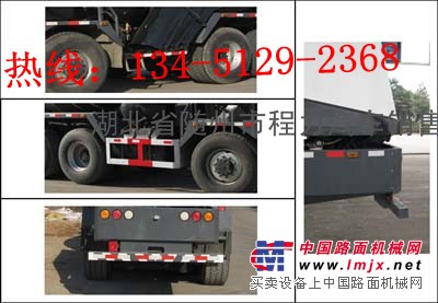 供应云南14方搅拌车价格/13451292368