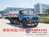 供应河南3吨油罐车价格/13451292368