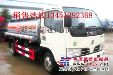 供應(yīng)貴州4噸油罐車價(jià)格/13451292368