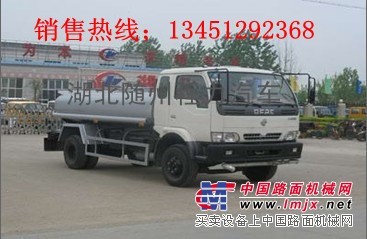 供應(yīng)一臺6噸灑水車價格