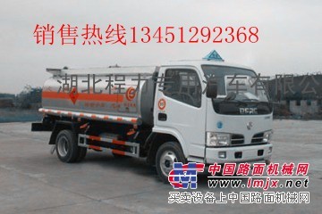 供应6方流动加油车价格/13451292368