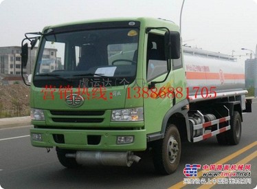 3吨油罐车辽阳福田4吨油罐车5吨油罐车价格6吨搅拌车价格