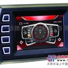 PV450发送机显示器