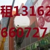 上海奉贤区吊车出租-南桥吊车出租高层设备吊装