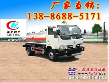 东风金霸小型油罐车是什么配置？13886885171多少钱？