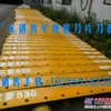 三菱MG530平地机刀片刀角  三菱530加宽加厚平地机刀板
