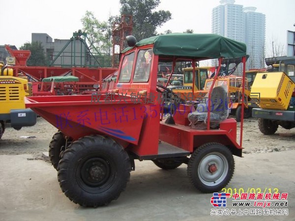 供应翻斗车