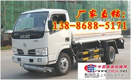 哪里的东风金霸油罐车既便宜质量又好？13886885171