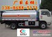 专业销售东风金霸小型油车13886885171高配低价