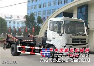 供应程力威牌CLW5160ZBGD3型背罐车(东风天锦 4×2(单桥) 180-211马力)