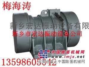 TZD52-6C振动电机.震动电机.振动器.常州-