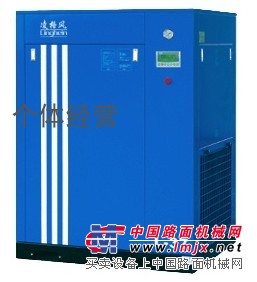 维修供应凌格风空压机,备品备件,耗材,空压机油