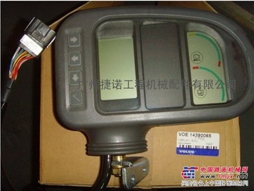 供应沃尔沃挖掘机仪表