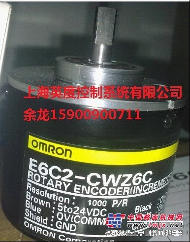 欧姆龙e6c2-cwz6c-300测深编码器