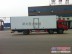 广西云南9.6米7.5米6.6米4.2米鲜肉冷藏运输车厂家