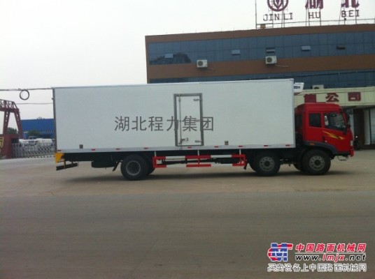 陕西甘肃解放9.6米冷藏车7.5米疫苗运输车6.6米冷藏车