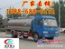10吨解放鲜奶运输车多少钱？13886885171厂家直销