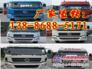 鲜奶运输车哪里更便宜？13886885171厂家直销