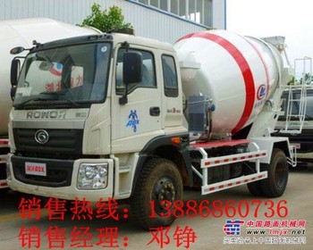 江苏3-6方搅拌车哪里卖/价格多少 13886860736