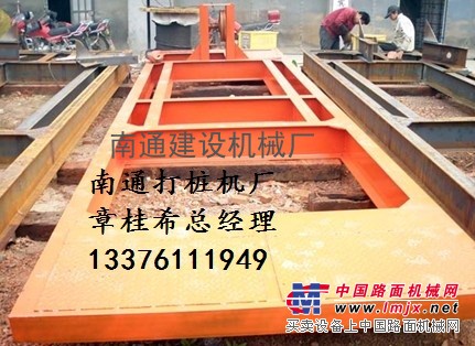 杭州打桩机打桩架质量值得放心