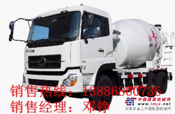 重汽豪沃3方攪拌車新價格/哪買便宜 13886860736