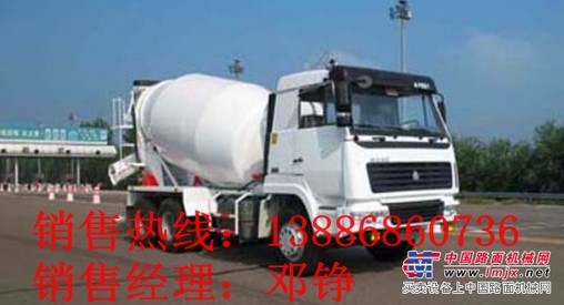 新疆3方搅拌车哪有卖/哪买质量好/价格13886860736