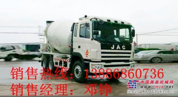 浙江3方攪拌車哪有賣/哪買質(zhì)量好/價(jià)格13886860736