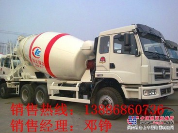 浙江12方搅拌车哪有卖/哪买好/价格13886860736