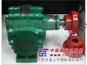ZYB硬齿面渣油泵_硬齿面渣油泵价格_硬齿面渣油泵
