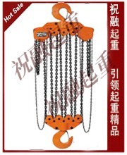 供应上海维多手拉葫芦|维多手动葫芦|维多手扳葫芦祝融总经销
