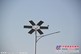 厦门市路明安市政工程有限公司太阳能路灯灯杆