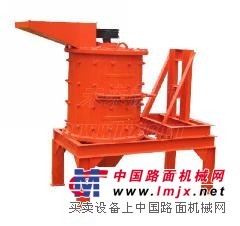 砂石破碎机，制砂机