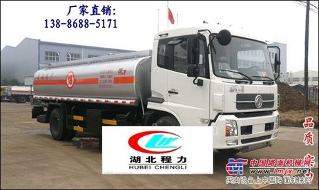 哪款东风天锦油罐车性能更好？更耐用？13886885171
