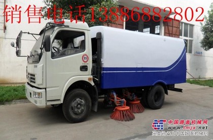 高速公路清洗车在哪买 扫路车价格13886882802