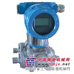 (智能)高静压差压变送器
