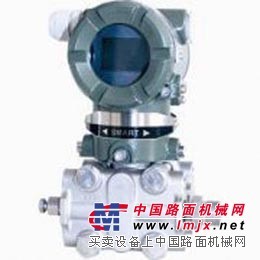 (智能)压力变送器厂家