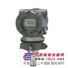 (智能)扩散硅压力变送器厂家
