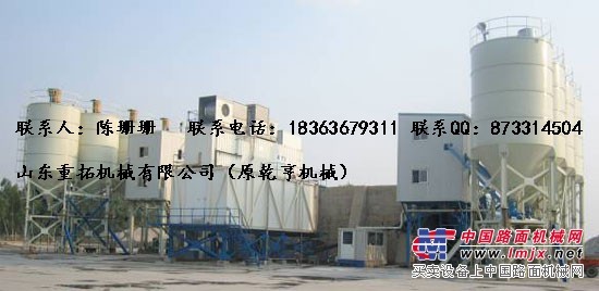 尾矿填充设备