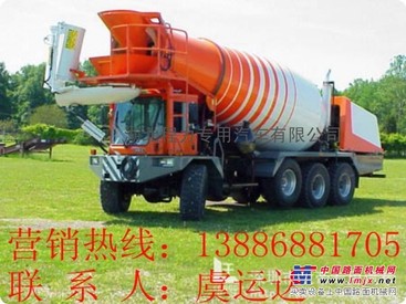 供应福田系列专用车→3方搅拌车价格