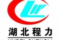 湖北程力集团销售有限公司