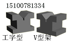 供应铸铁V型架，泊头铸铁V型铁厂家，优质V型铁