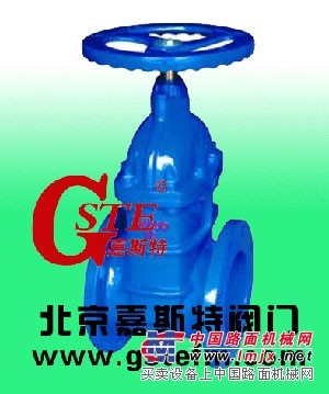 暗杆弹性座封闸阀