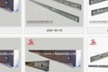 山东瑞尔达科贸集团有限公司重庆分公司