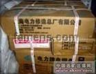 供应R707耐热钢焊条