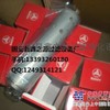 供应三一挖掘机吸油滤芯B222100000457