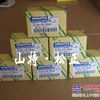 小松PC200-6-7发动机缸套组件，小松挖掘机配件，大修包